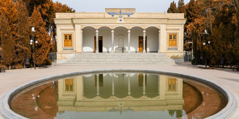 Yazd, Zoroastrian Fire Temple